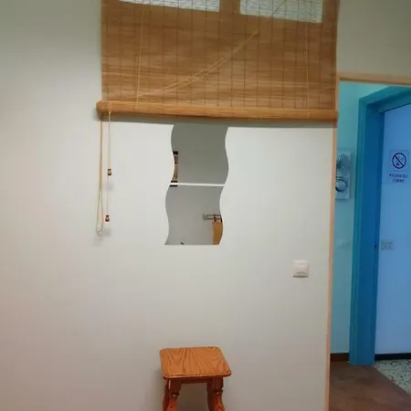 Casa de hóspedes Academy House *
